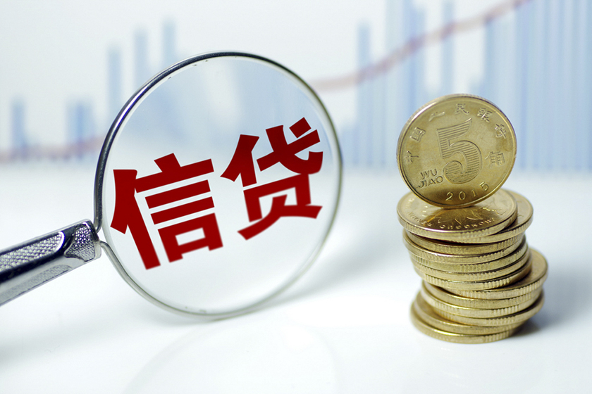 北京私人资金周转
